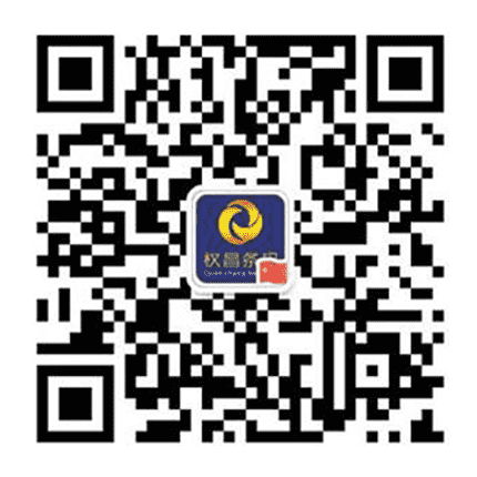 合格證打印機(jī)廠家